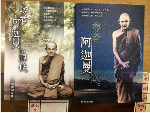 擷取.JPG