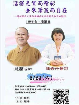 擷取.JPG